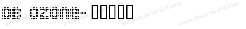 DB Ozone字体转换